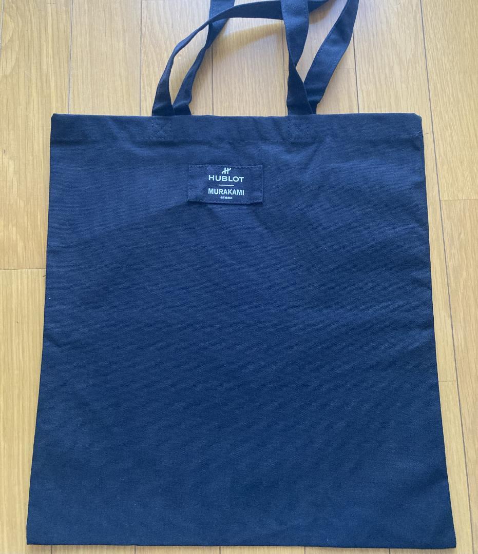 【希少】HUBLOT × 村上隆 コラボ 限定エコバッグ 2枚セット