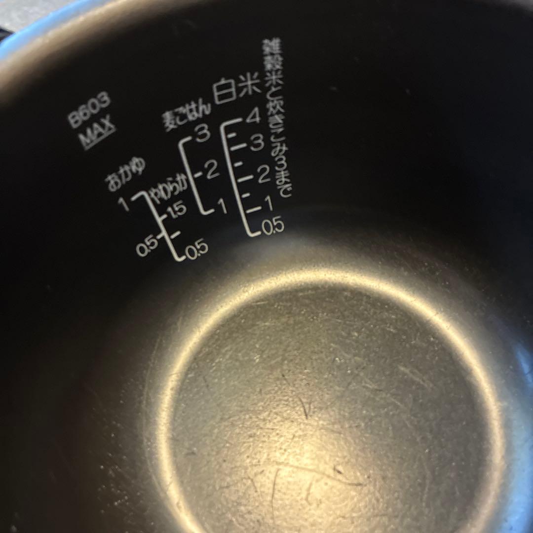 象印　炊飯器　NW-MA07 極め炊き　4合