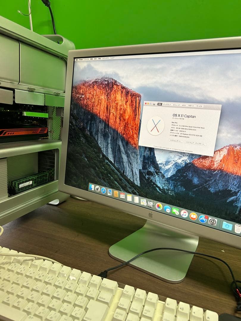 動作商品2009 Mac pro CPU2基タイプ