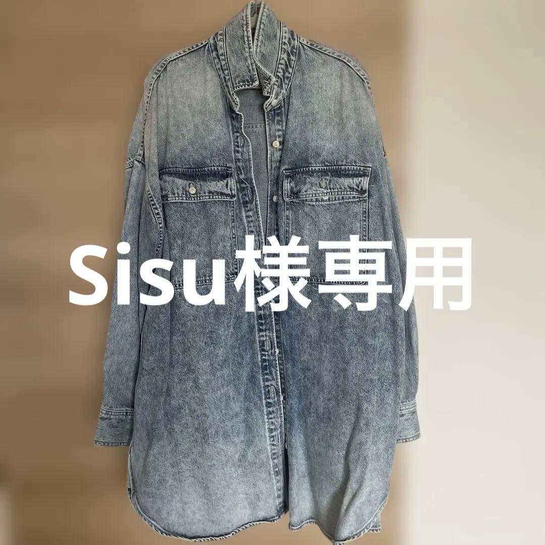 美品Whim Gazetteオーバーサイズデニムシャツ