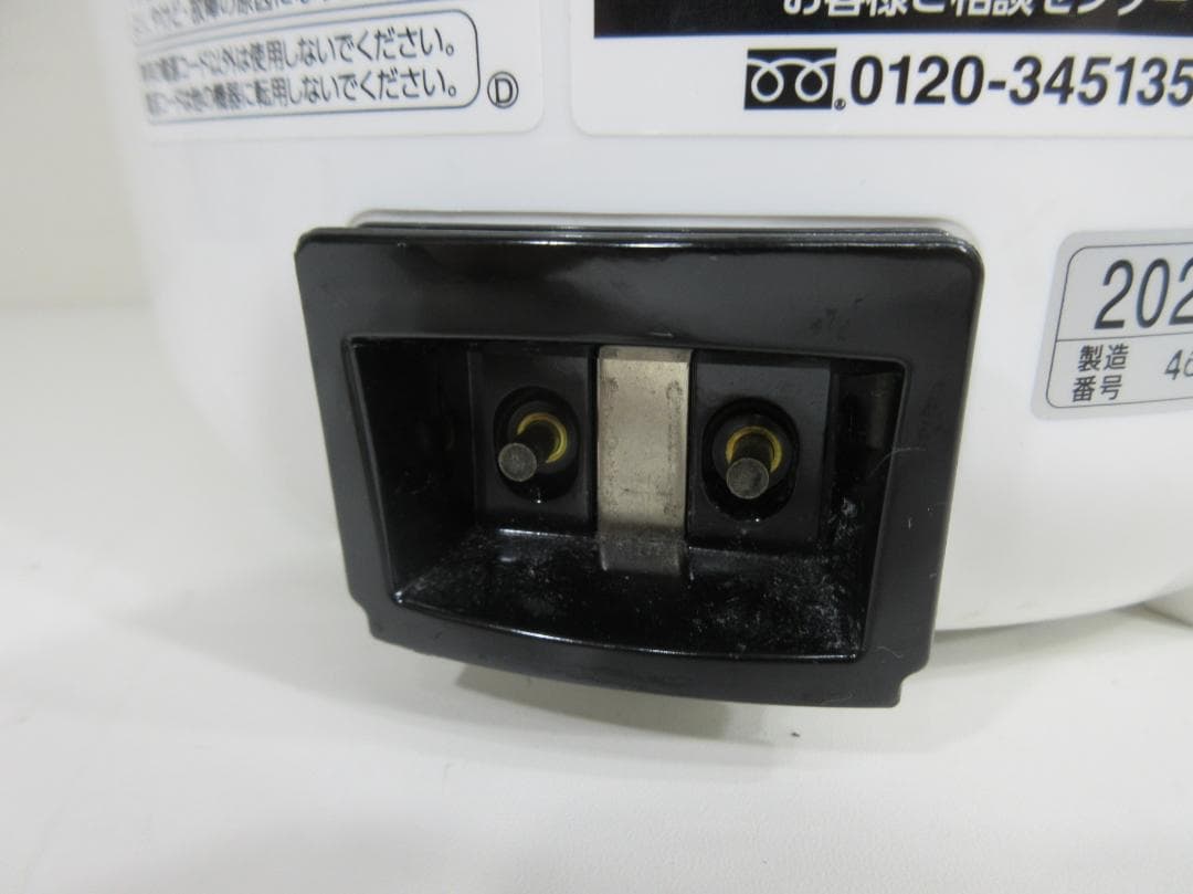 M1109Z 象印 スチーム式加湿器 6~10畳 EE-RQ35 2020年