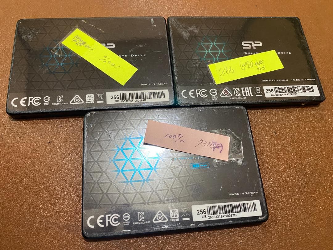 【ほぼ未使用】シリコンパワーSSD　256GB　SATA　2.5インチ3個セット