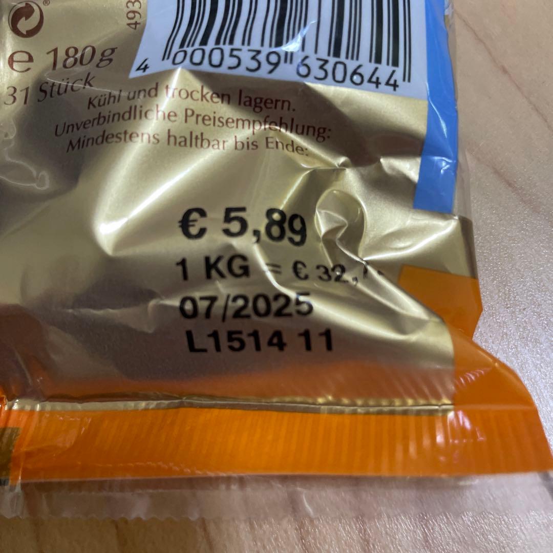 ドイツ　チョコレート　リンツ　lindt kinder ferrero