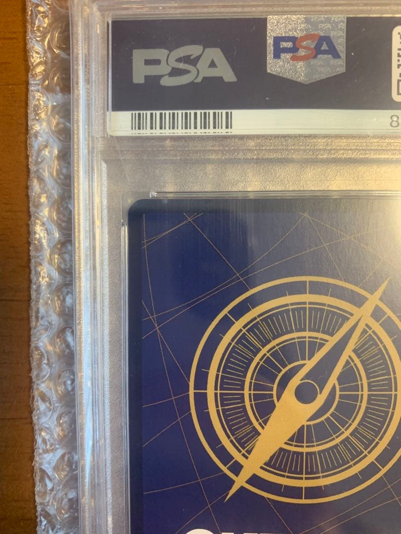 『24h以内発送』トニートニー・チョッパー #006 GEM MT 10