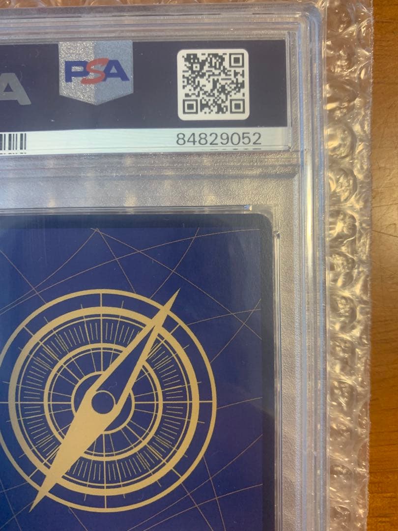 『24h以内発送』トニートニー・チョッパー #006 GEM MT 10