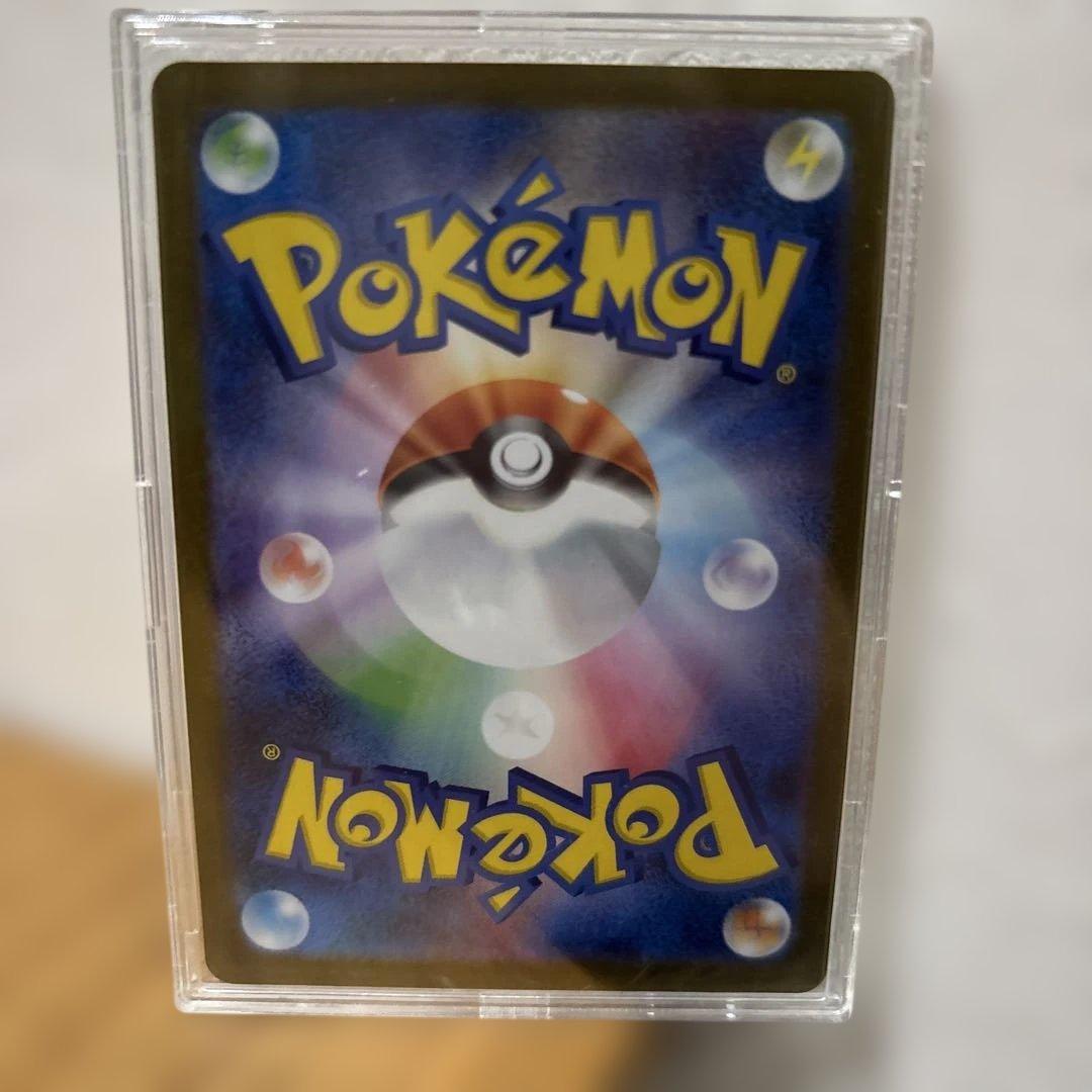 ポケカ　テラスタルニンフィアex SAR