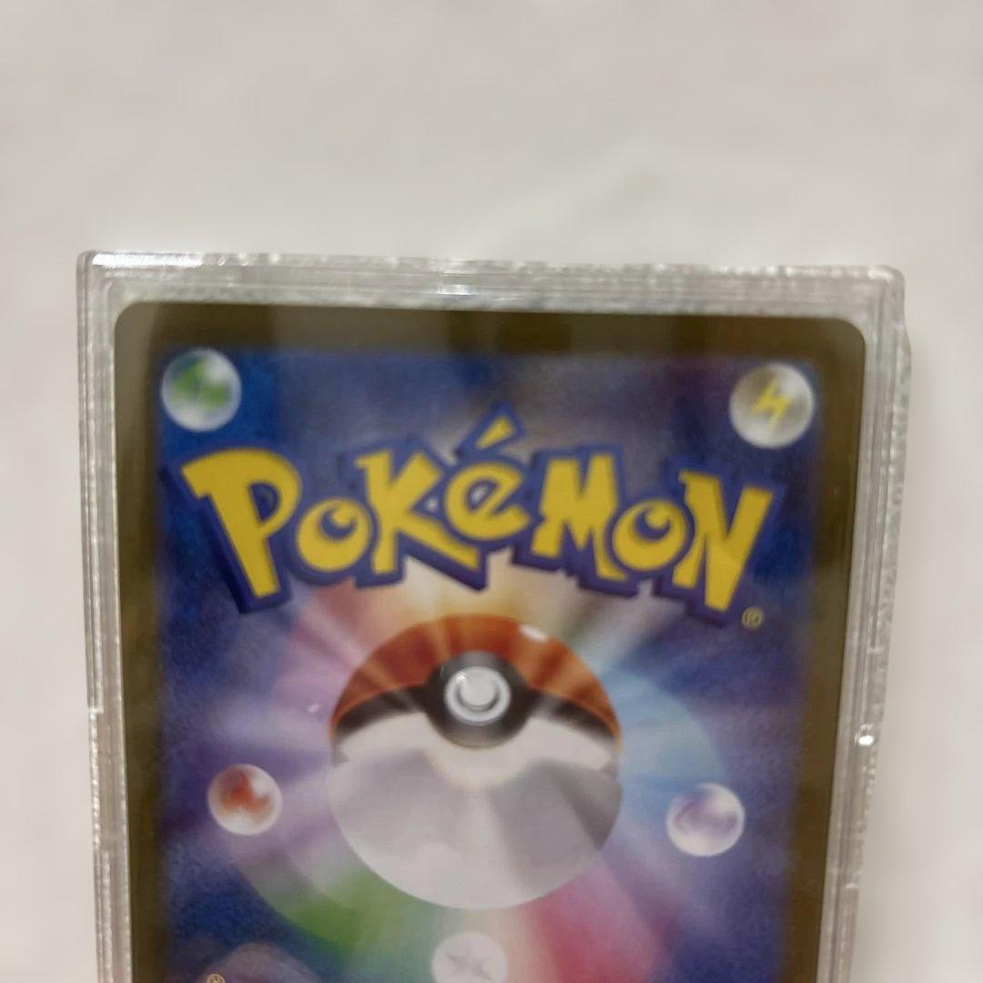 ポケカ　テラスタルニンフィアex SAR