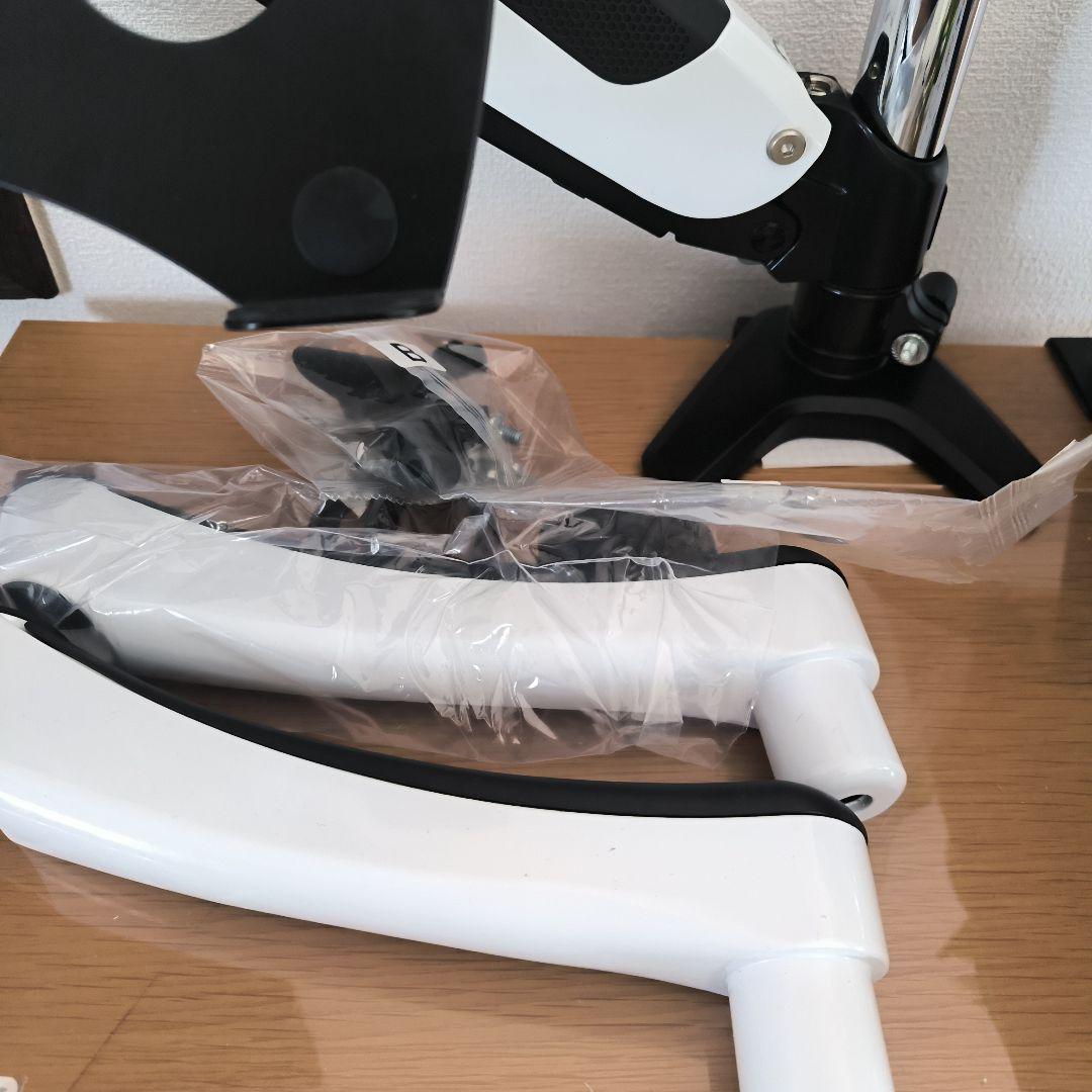 モニターアーム ホワイト ブラック 取り付け用ネジ付き