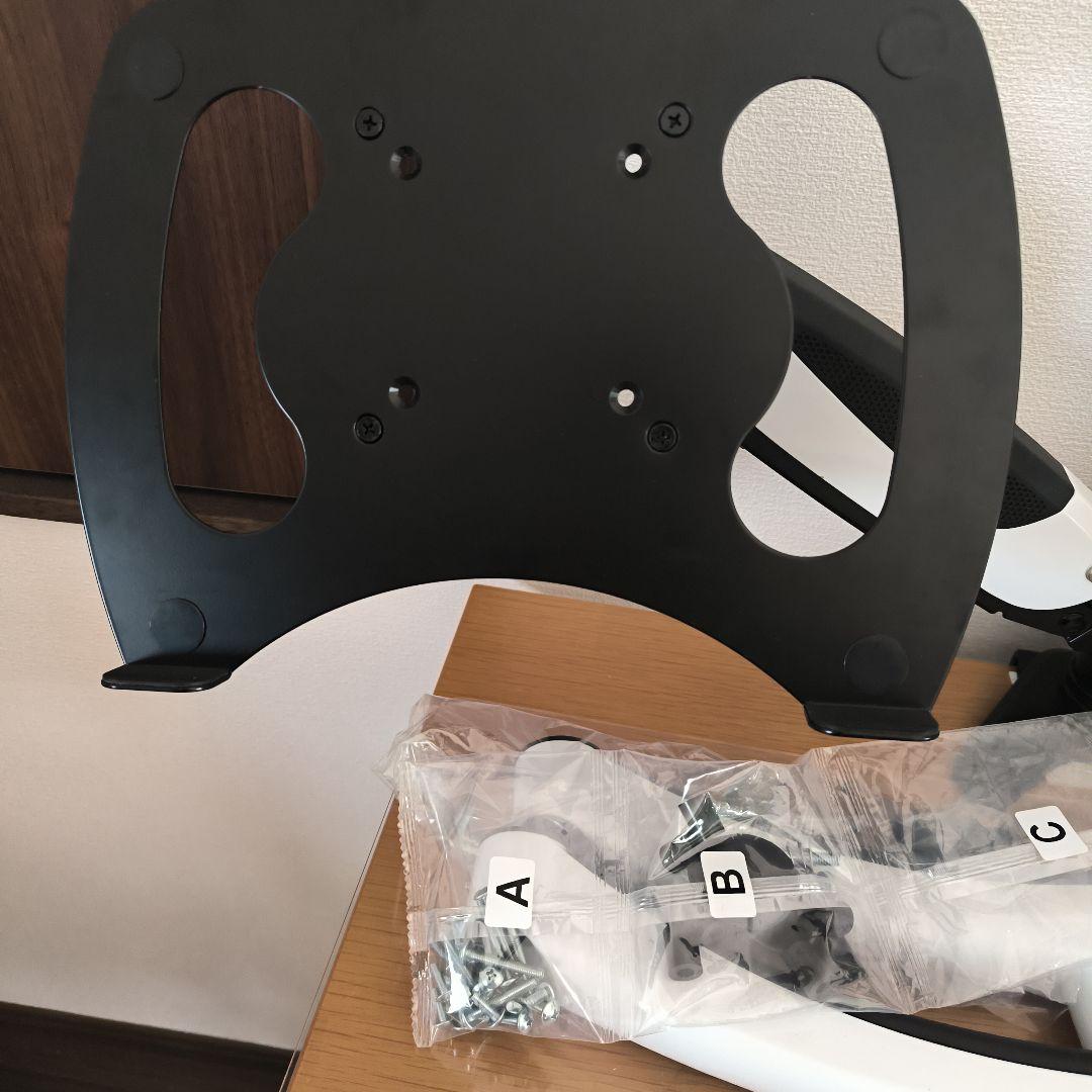 モニターアーム ホワイト ブラック 取り付け用ネジ付き