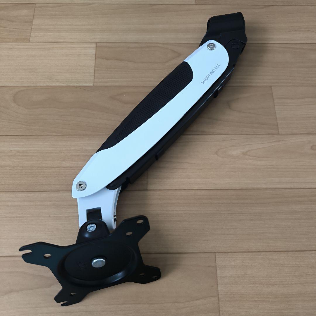 モニターアーム ホワイト ブラック 取り付け用ネジ付き