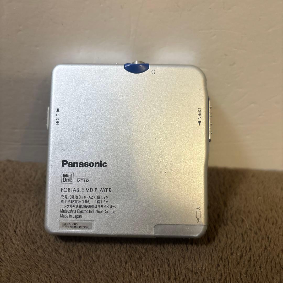 Panasonic MDプレーヤー SJ-MJ17