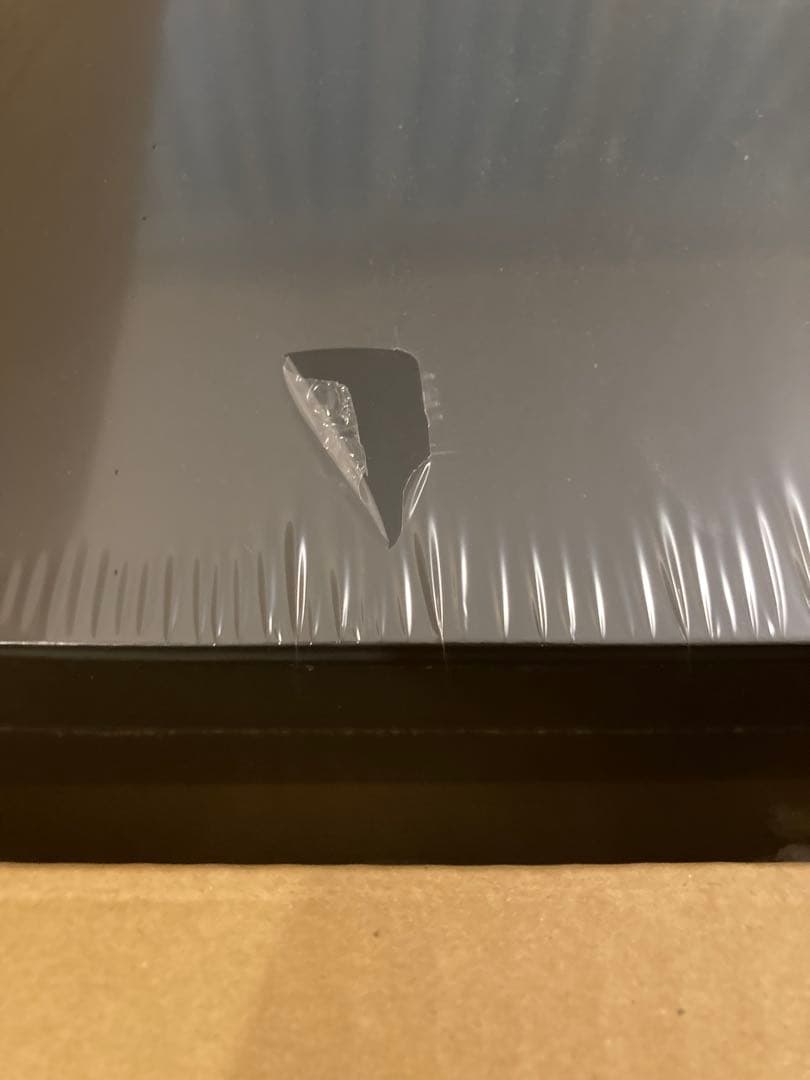 【新品未開封品】MYTREX MiRAY マイトレックス　ミライ