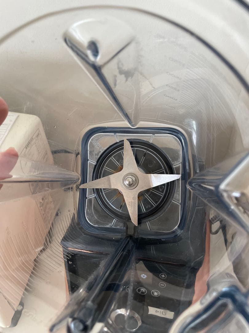 Vitamix a3500i アントレック　限定色