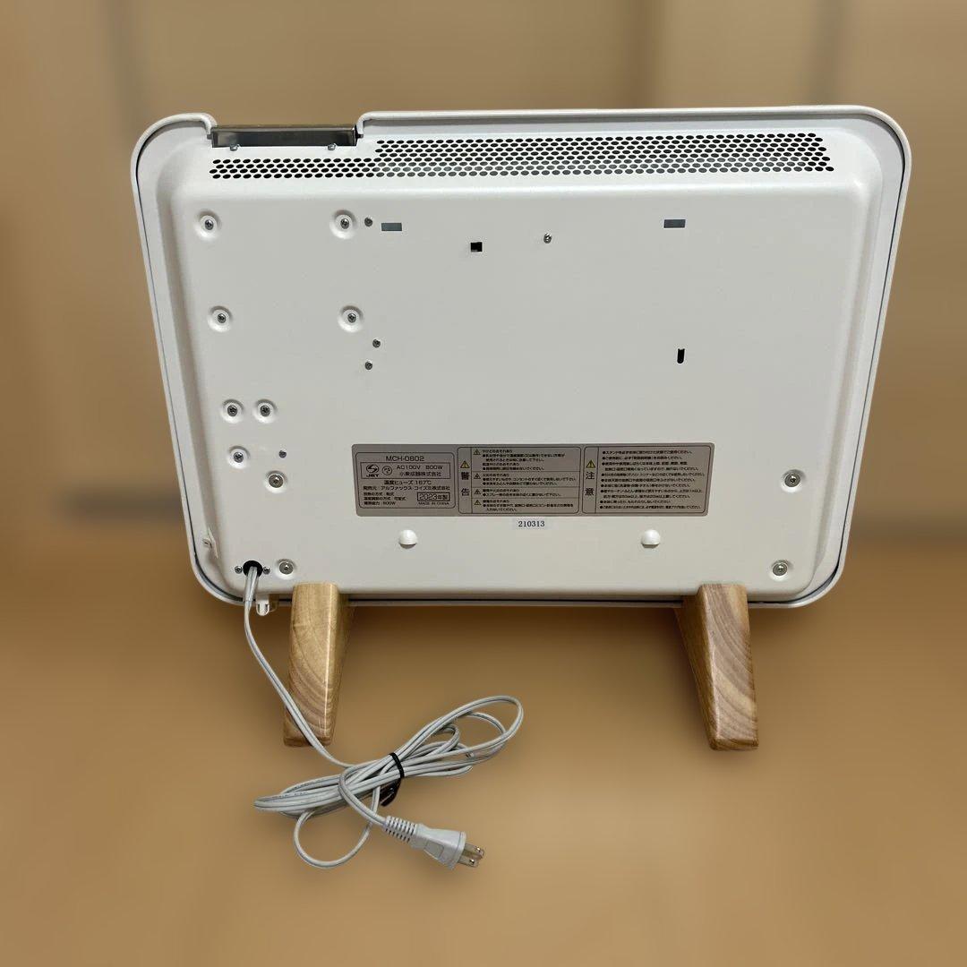 ここぽか MCH-0802 800W 23年製 moku. コンベクターヒーター