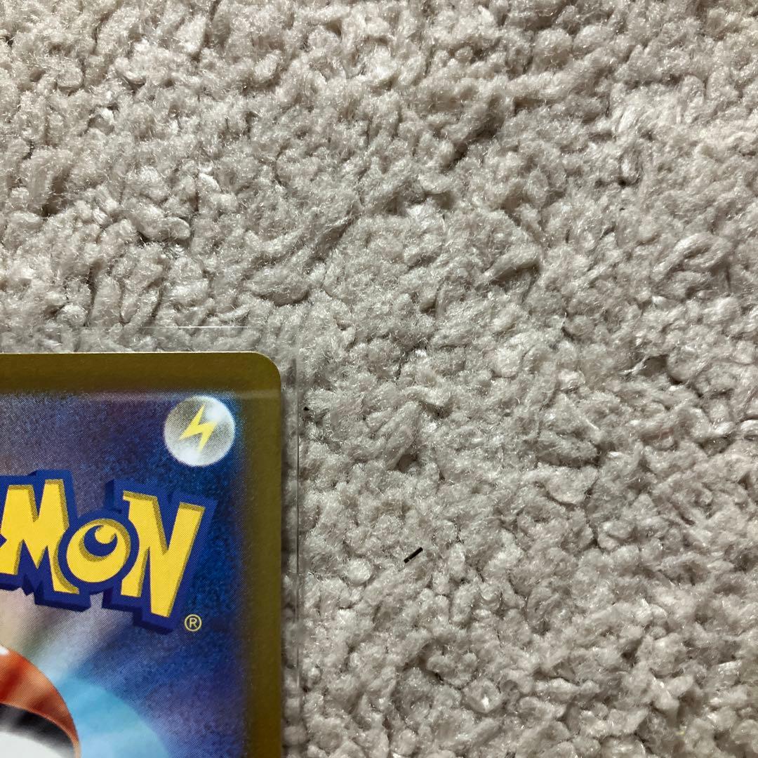 エムリット AR ポケモンカード HP70