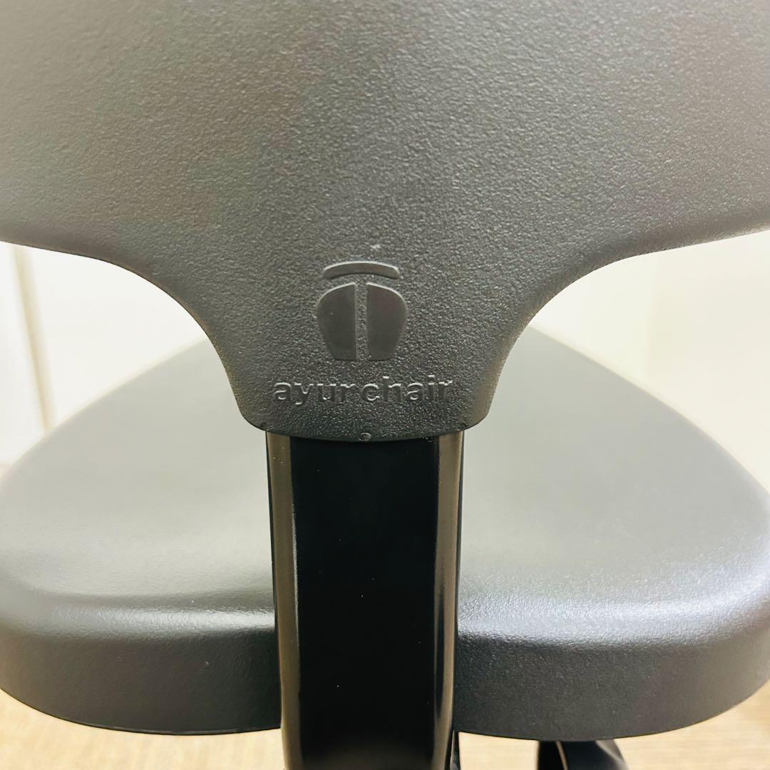 【状態良好】アーユルチェア オクトパス ayur chair 体圧分散マット付