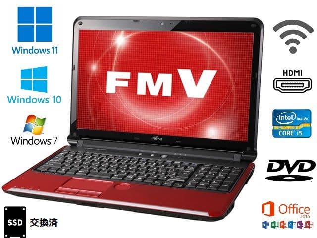 家族で使える　富士通Win11ノートPC（Office付）