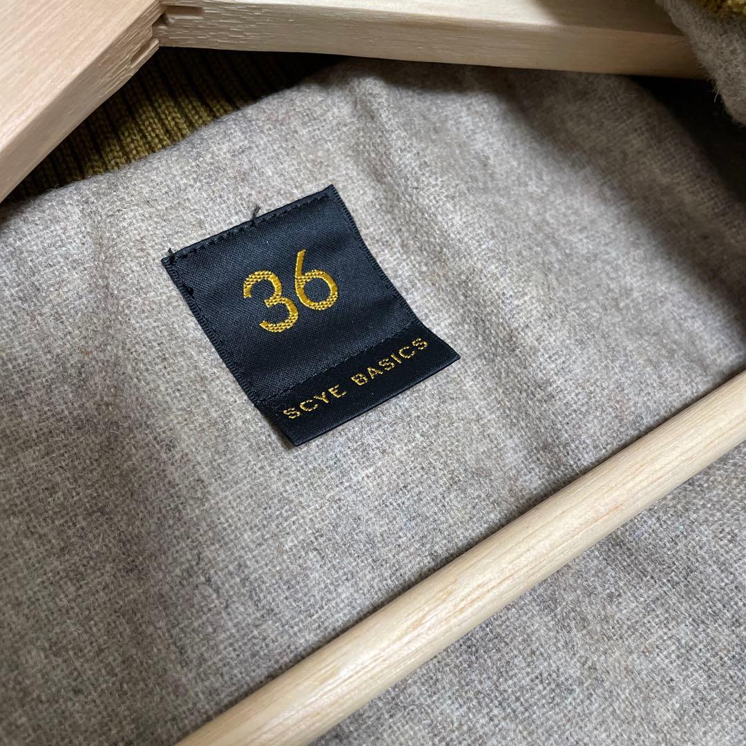 定価12万 美品 高級 メンズダッフルコート