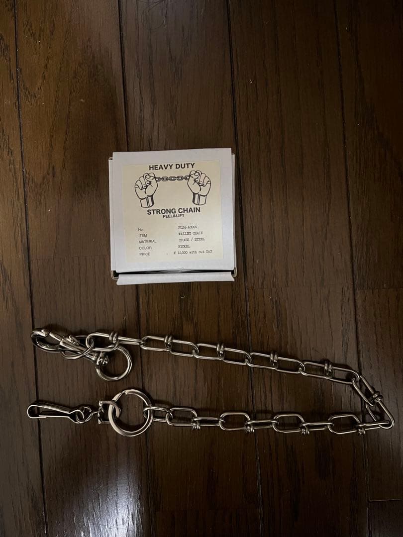 peel&lift ウォレットチェーン　藤原ヒロシ