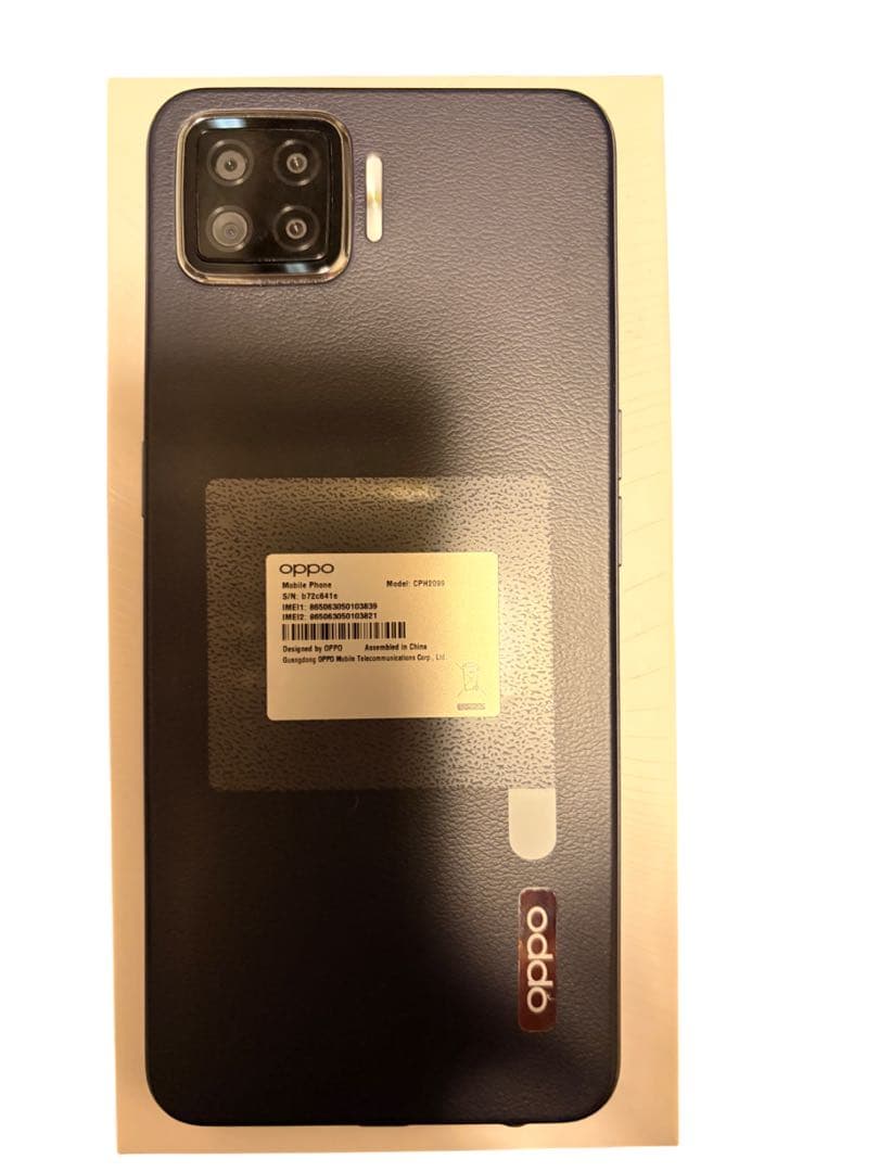 【中古】Oppo A73 本体 ネイビー SIMフリー