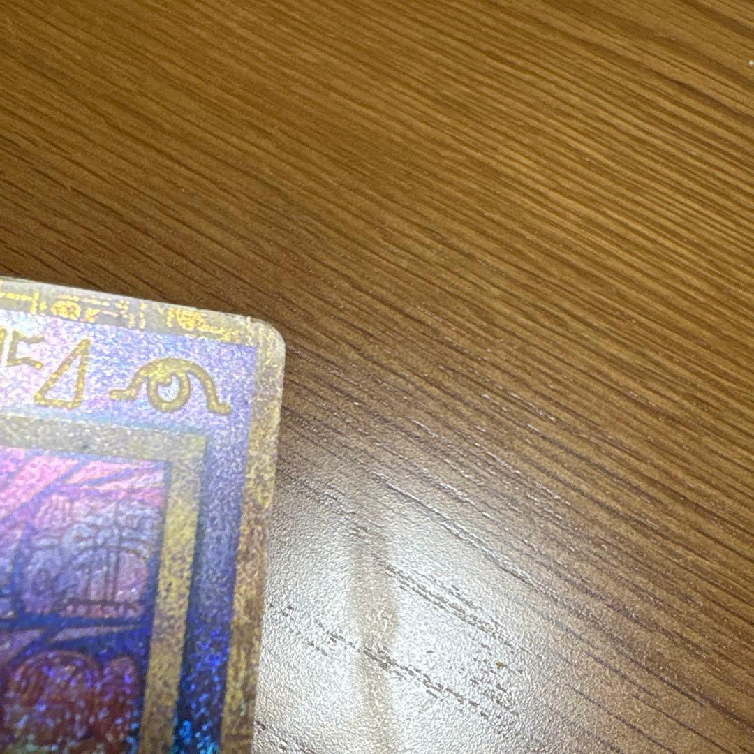 ポケモンカード 古代ミュウ NINTEDO エラー版 ルギア爆誕