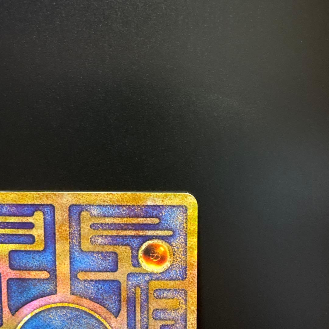 ポケモンカード 古代ミュウ NINTEDO エラー版 ルギア爆誕