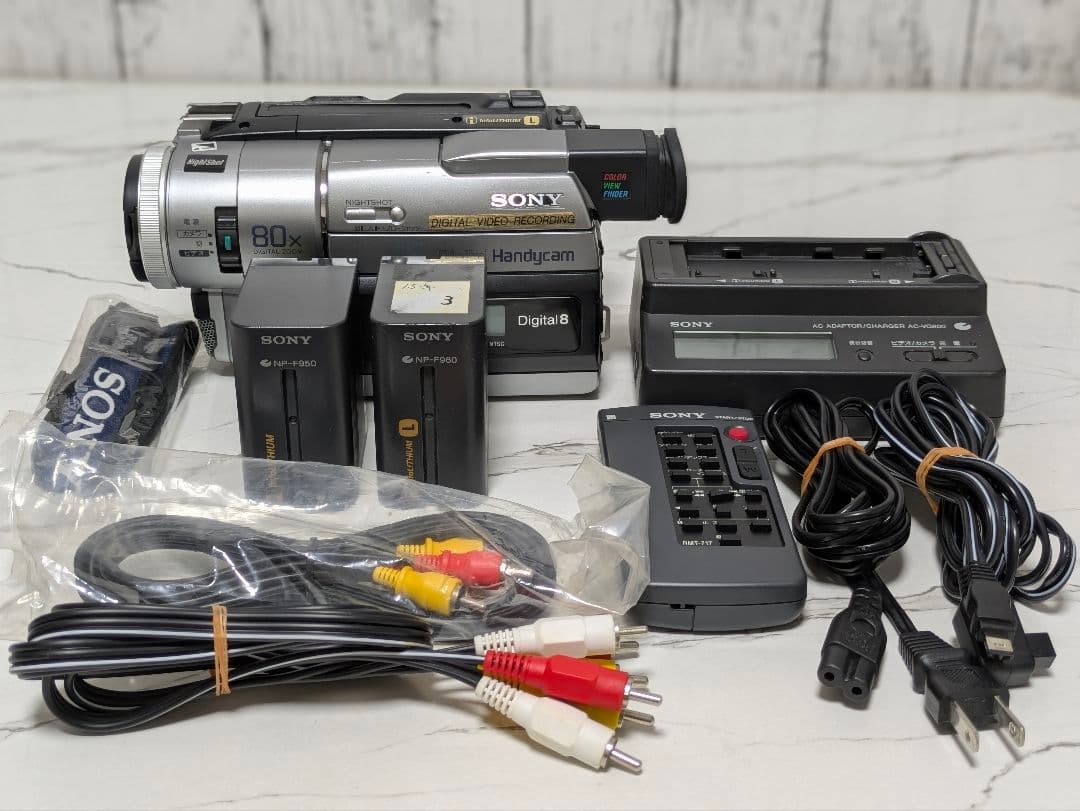 ② SONY　DCR-TRV310　Digital8　8mm対応　セット