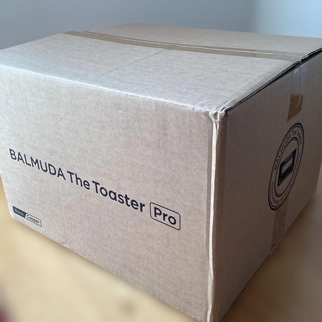 BALMUDAトースター