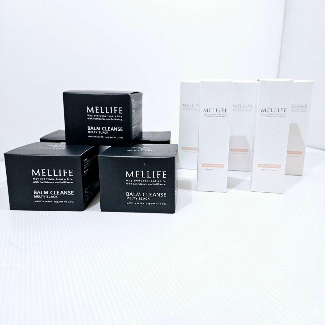 MELLIFE メリフ メルティブラック ブライトヴェールセラム 炭酸美容液