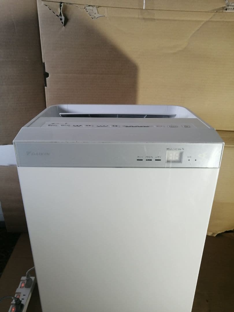 ダイキンMCK70WBK-W 空気清浄機 ホワイト