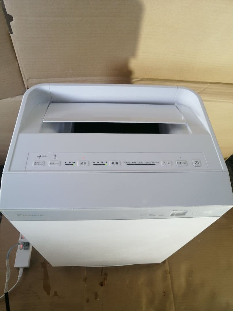 ダイキンMCK70WBK-W 空気清浄機 ホワイト