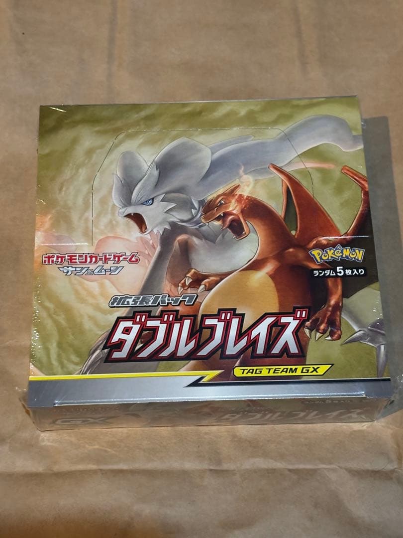 ダブルブレイズ　BOX 新品未開封（シュリンク付き）　ポケモンカードゲーム