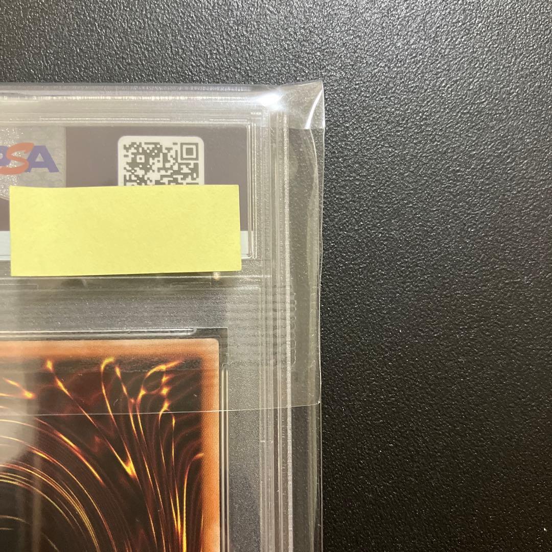 【PSA10】遊戯王 ティアラメンツシェイレーン プリズマ プリシク