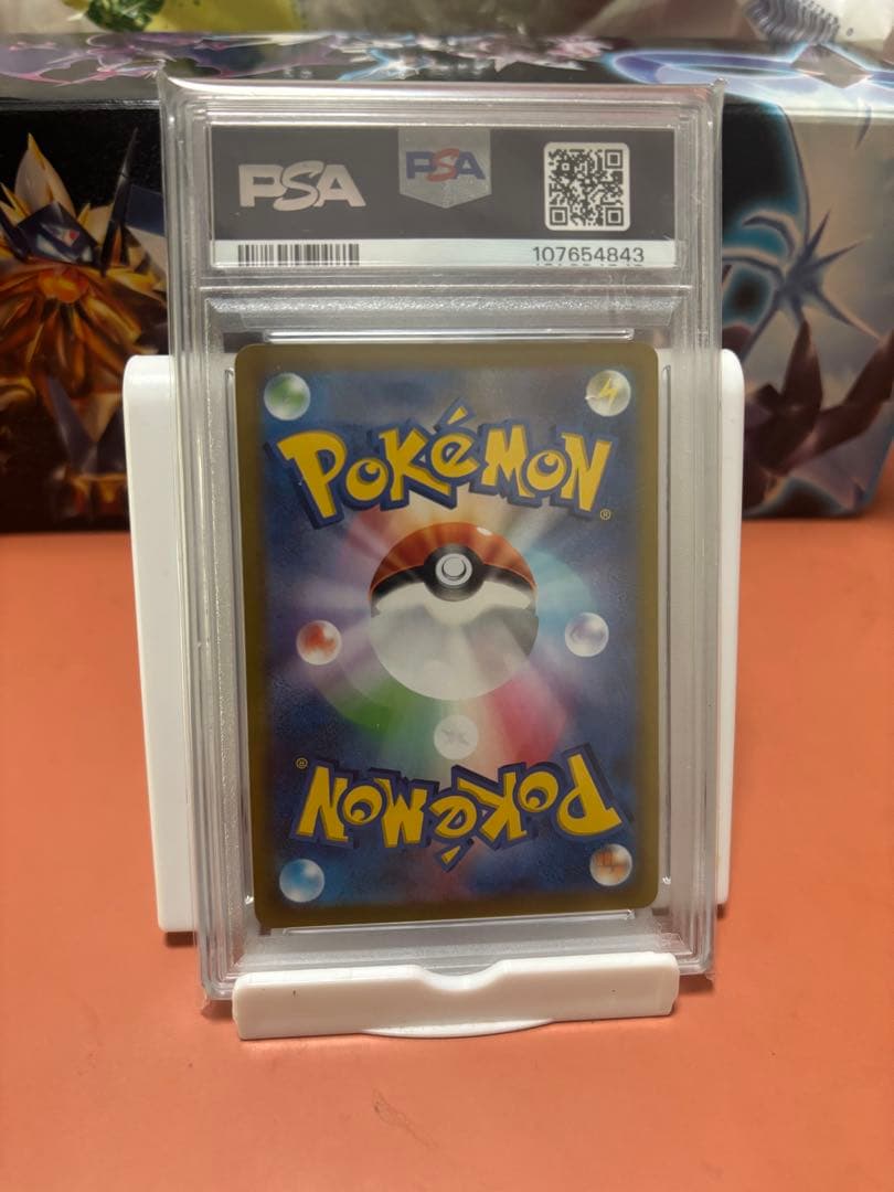 2021年 ポケモン ミュウ ex 25周年記念