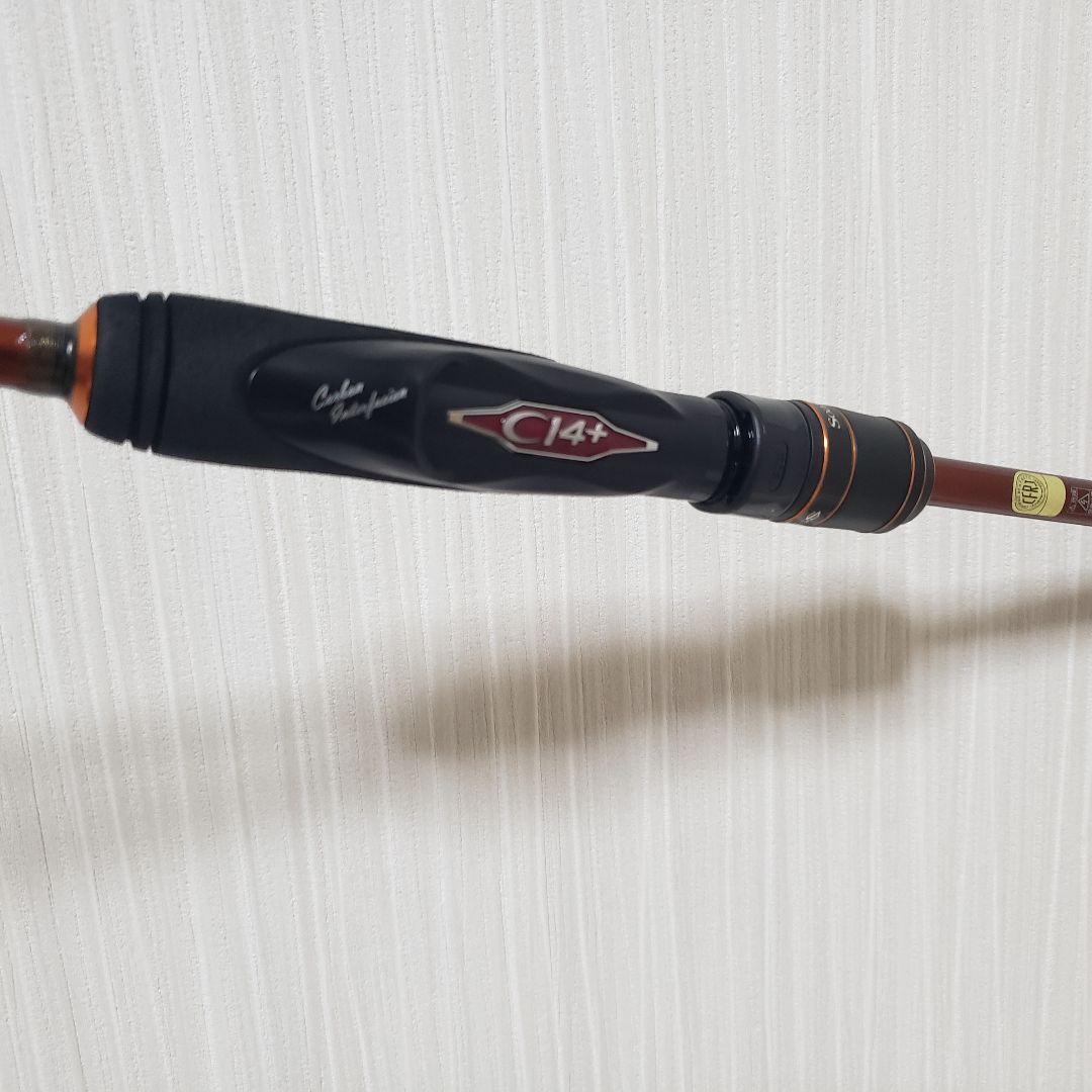 ソアレSS S706ULS　美品