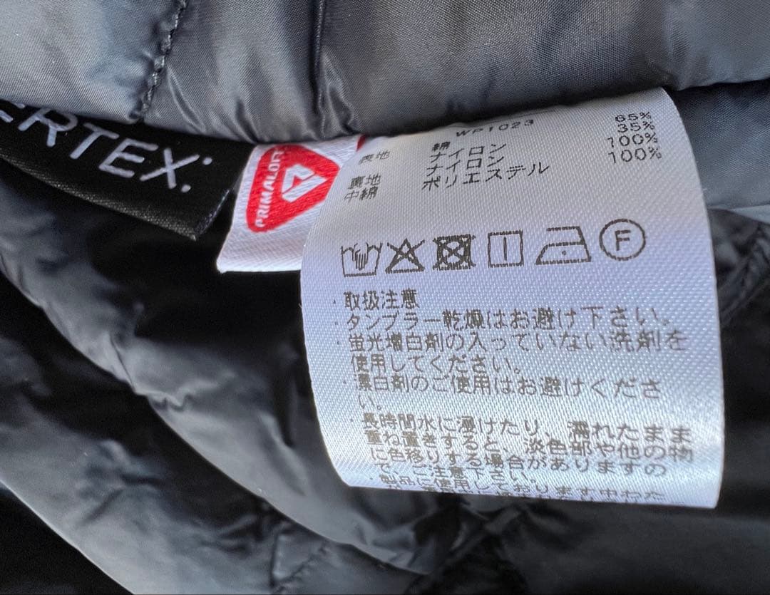 ワイパー　スウェーデン軍 M-90 コールドウェザーパーカー ブラック　L