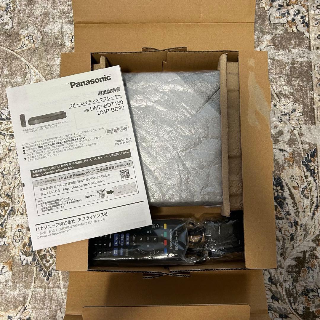 Panasonic DMP-BD90 ブルーレイディスクプレーヤー 2022年製