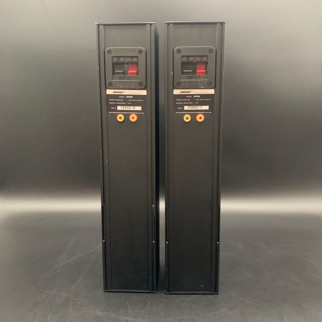 姫*ん様 EF0610-1-1 BOSE ボーズ 33WER ￼ スピーカー ブ