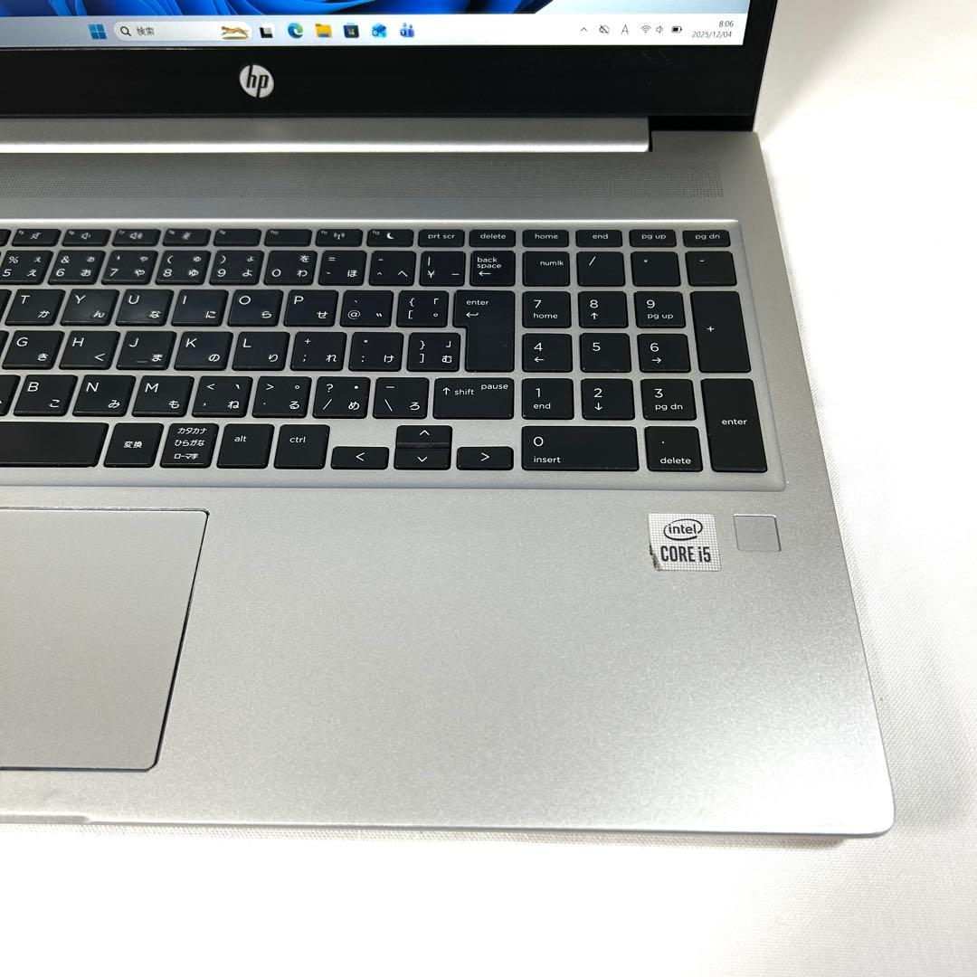 美品 HP ProBook 450 G7 i5 256GB Office 15型