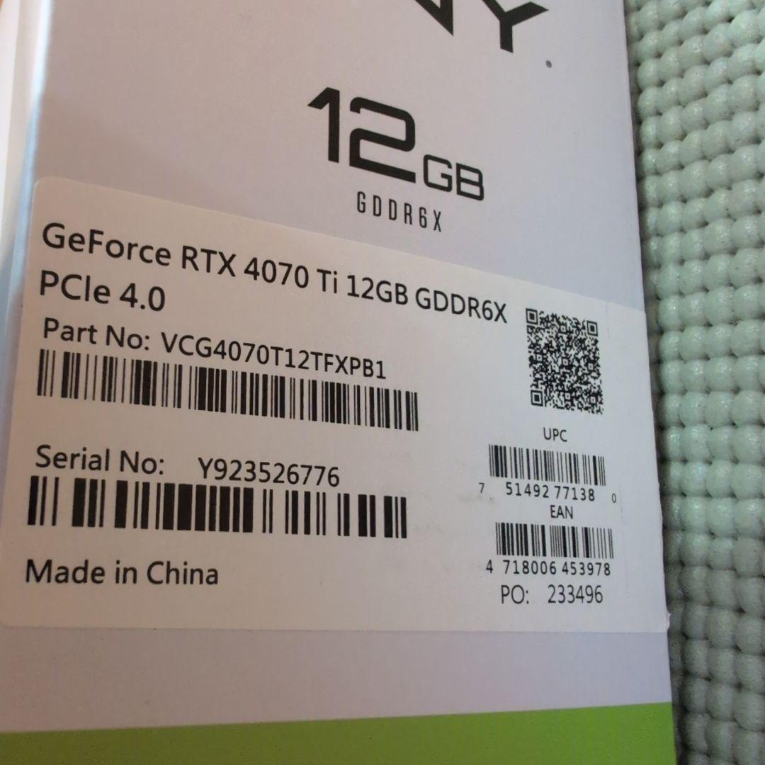 PNY GeForce RTX4070Ti ジャンク