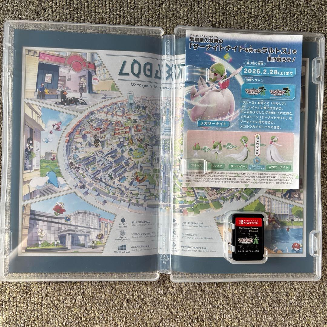 ゆ*ん様 ポケモンソフトまとめ売り