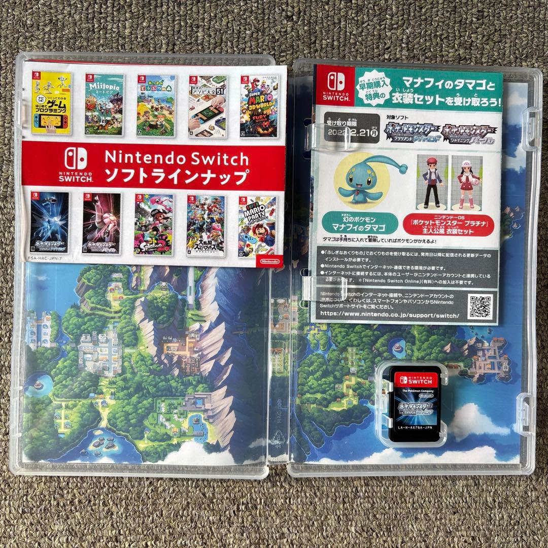 ゆ*ん様 ポケモンソフトまとめ売り