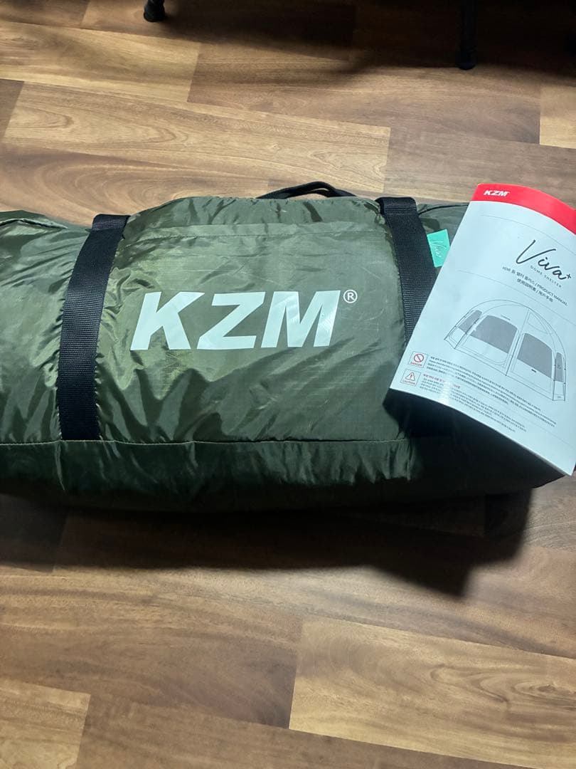 ビバドーム シェルタープラス KZM カズミアウトドア オリーブ