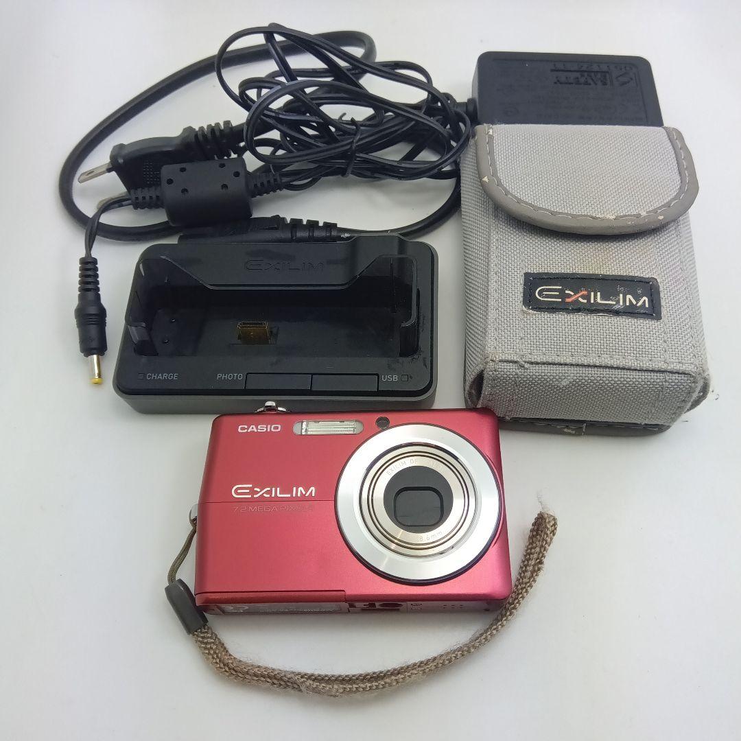 CASIOデジカメEX-Z700