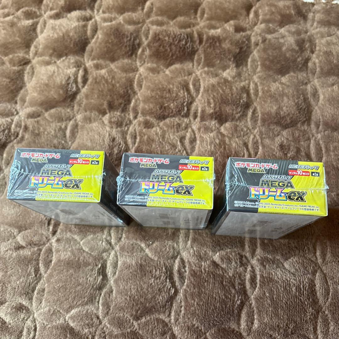 ポケモンカードゲーム MEGA ドリーム ex シュリンク付き3BOXセット