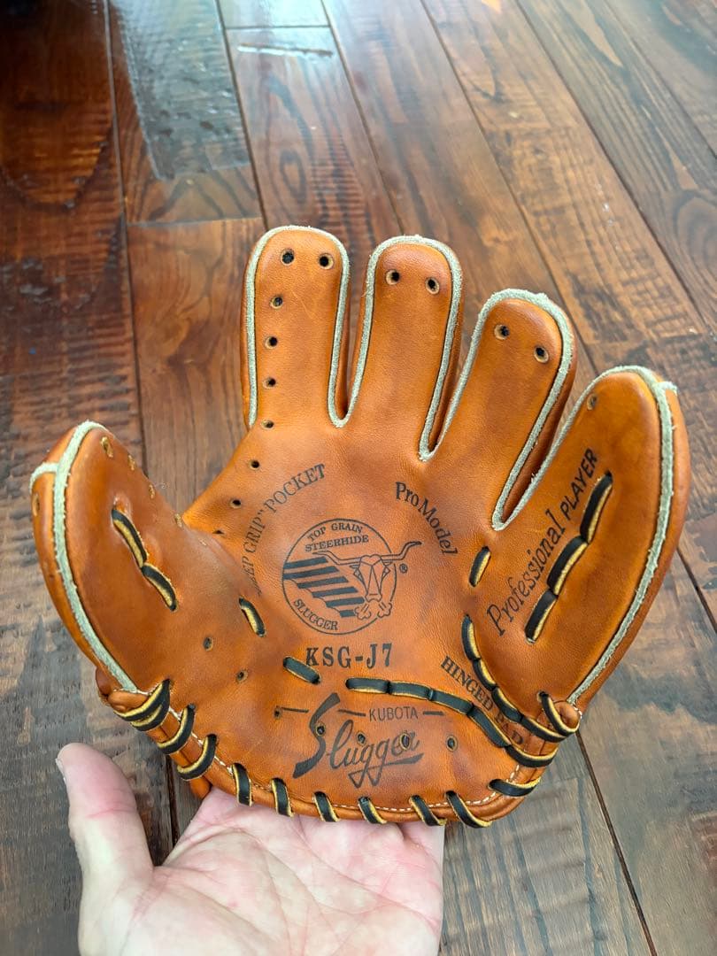 Slugger KSG-J7 トレーニング用 グローブ《江頭重利さん型付け品》