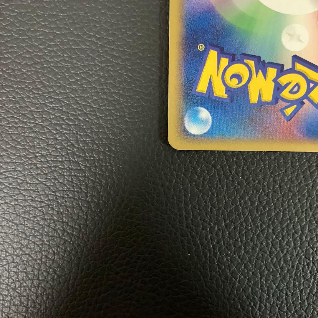 ファイヤーex 009/play ポケモンカード