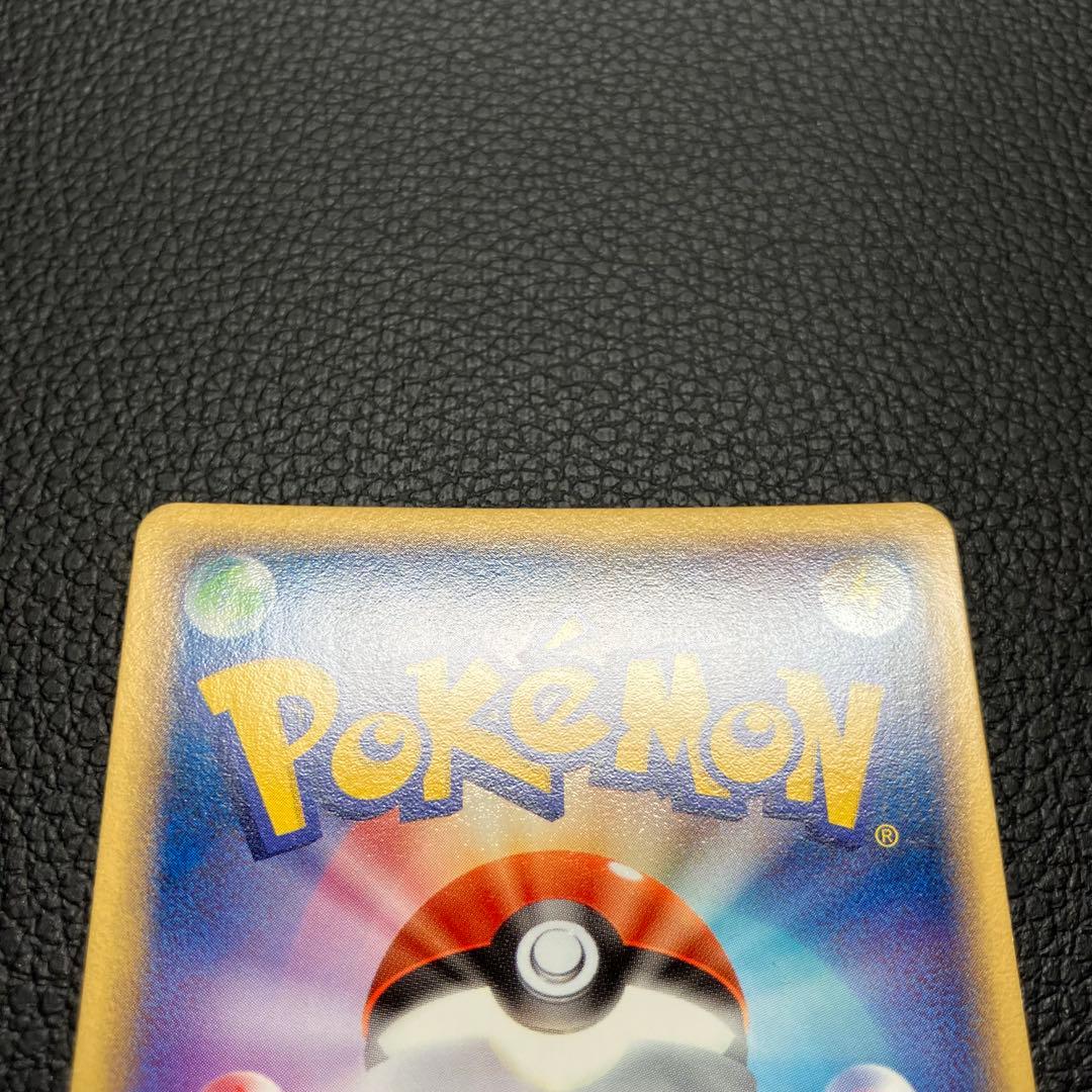 ファイヤーex 009/play ポケモンカード