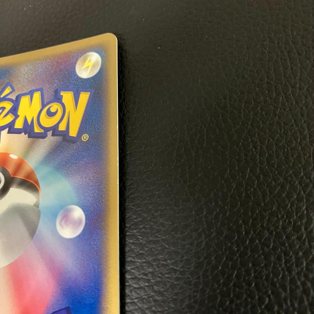 ファイヤーex 009/play ポケモンカード