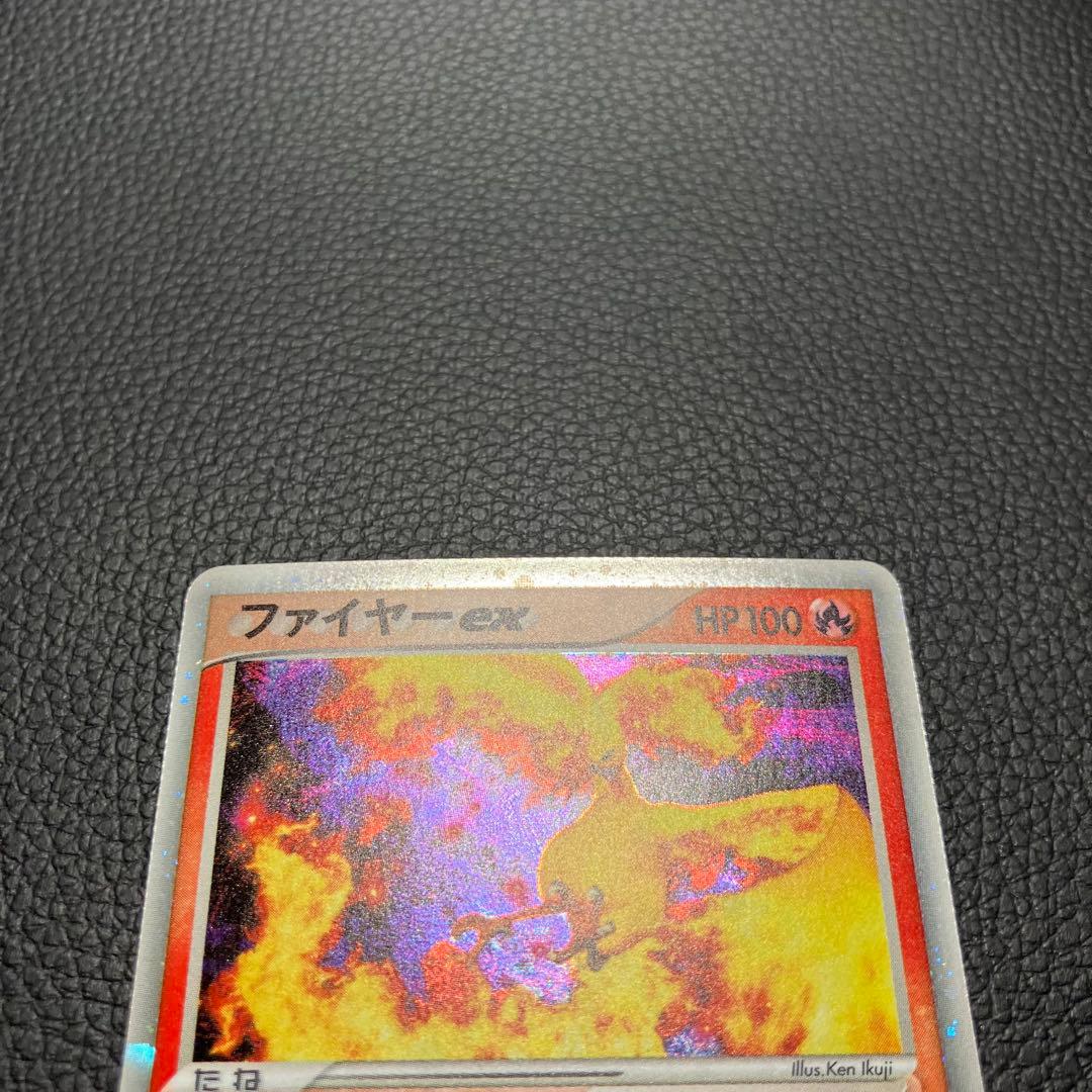 ファイヤーex 009/play ポケモンカード